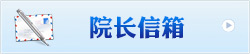 Ժ