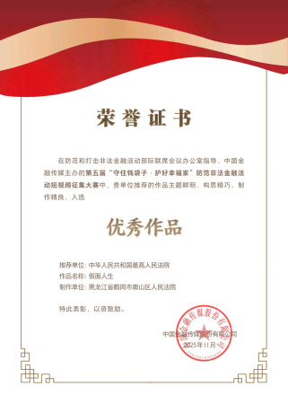 ϲ�� | �ⲿ��Ʒ��ѡȫ�����